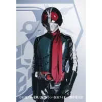 Character Card - Shin Kamen Rider