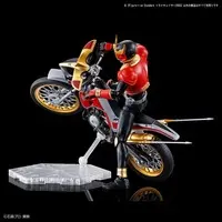 Figure-rise Standard - Kamen Rider Kuuga