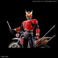 Figure-rise Standard - Kamen Rider Kuuga