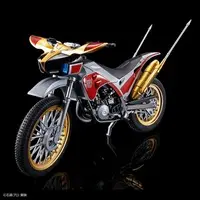 Figure-rise Standard - Kamen Rider Kuuga