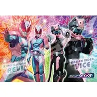 Jigsaw puzzle - Kamen Rider Revice / Kamen Rider Vice & Kamen Rider Revi (Character)