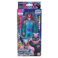 Transformation Gear - Kamen Rider Revice / Kamen Rider Revi (Character)