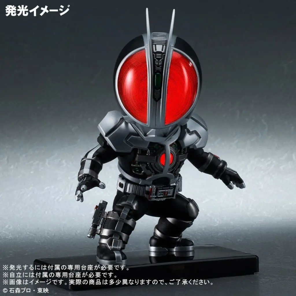 Figure - Kamen Rider 555 / Kamen Rider Faiz