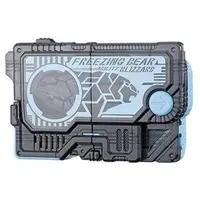 Sound Progrise Key Series - Progrisekeys - Transformation Gear - Kamen Rider Zero-One