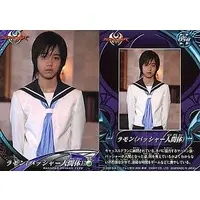 Trading Card - Kamen Rider Kiva