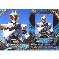 Trading Card - Kamen Rider Kiva / Kamen Rider Ixa