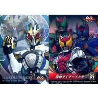 Trading Card - Kamen Rider Kiva / Kamen Rider Ixa