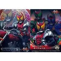 Trading Card - Kamen Rider Kiva