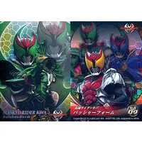 Trading Card - Kamen Rider Kiva