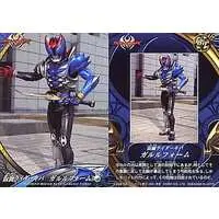 Trading Card - Kamen Rider Kiva