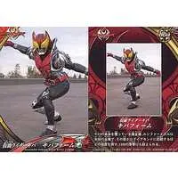 Trading Card - Kamen Rider Kiva