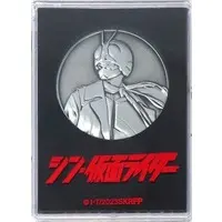 Commemorative medal - Shin Kamen Rider