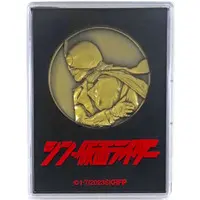 Commemorative medal - Shin Kamen Rider