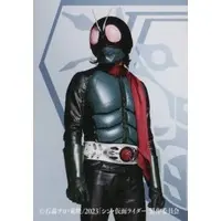 Character Card - Shin Kamen Rider