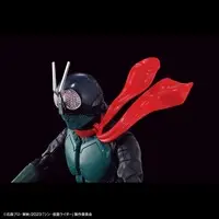 Figure-rise Standard - Shin Kamen Rider