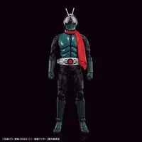 Figure-rise Standard - Shin Kamen Rider