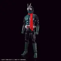 Figure-rise Standard - Shin Kamen Rider