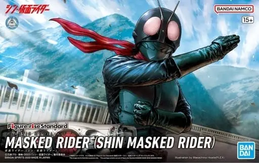 Figure-rise Standard - Shin Kamen Rider