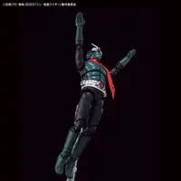 Figure-rise Standard - Shin Kamen Rider