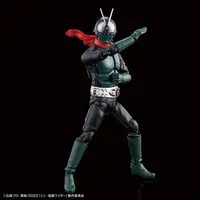 Figure-rise Standard - Shin Kamen Rider