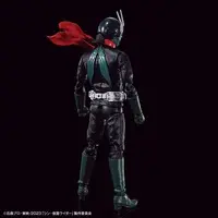 Figure-rise Standard - Shin Kamen Rider