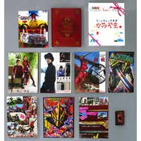 Poster - Book - Kamen Rider Saber