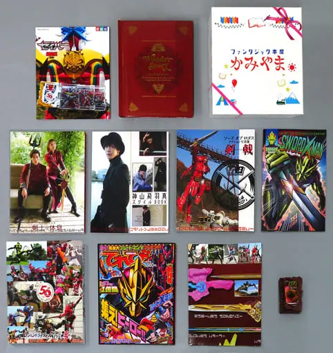 Poster - Book - Kamen Rider Saber