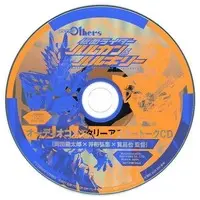 CD - Kamen Rider Zero-One / Kamen Rider Valkyrie & Kamen Rider Vulcan