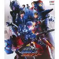 Blu-ray - Kamen Rider Zero-One / Kamen Rider Valkyrie & Kamen Rider Vulcan