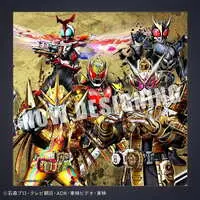 Transformation Gear - Kamen Rider Buttobasoul - Kamen Rider Kuuga