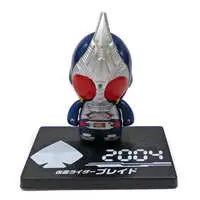 Trading Figure - Kamen Rider Blade / Kamen Rider Blade (Character)