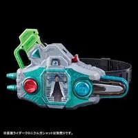 Transformation Gear - Kamen Rider Ex-Aid