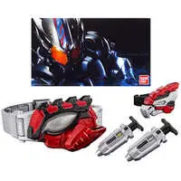 Transformation Gear - Kamen Rider Amazons / Crow Amazon