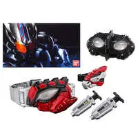 Transformation Gear - Kamen Rider Amazons / Crow Amazon & Kamen Rider Amazon Sigma