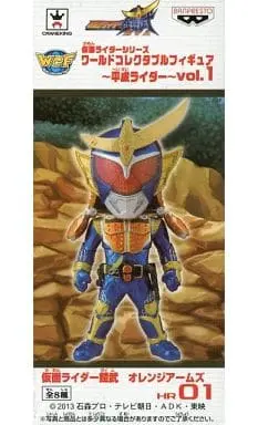 World Collectable Figure - Kamen Rider Gaim / Kamen Rider Gaim (Character)