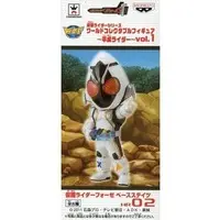 World Collectable Figure - Kamen Rider Fourze / Kamen Rider Fourze (Character)