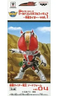 World Collectable Figure - Kamen Rider Den-O / Kamen Rider Den-O (Character)