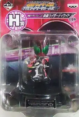 Ichiban Kuji - Kamen Rider Kuuga / Kamen Rider Decade (Character)