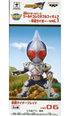 World Collectable Figure - Kamen Rider Blade / Kamen Rider Blade (Character)