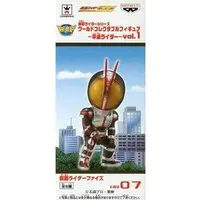 World Collectable Figure - Kamen Rider 555 / Kamen Rider Faiz