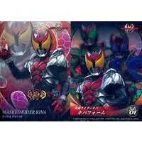 Trading Card - Kamen Rider Kiva