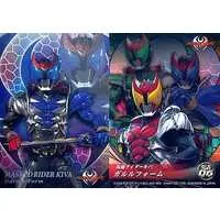 Trading Card - Kamen Rider Kiva