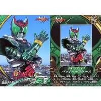 Trading Card - Kamen Rider Kiva