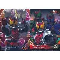 Trading Card - Kamen Rider Kiva