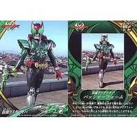 Trading Card - Kamen Rider Kiva