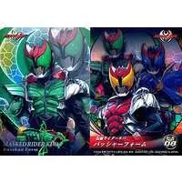 Trading Card - Kamen Rider Kiva