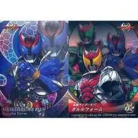 Trading Card - Kamen Rider Kiva