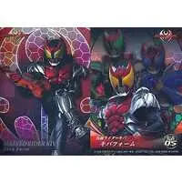 Trading Card - Kamen Rider Kiva