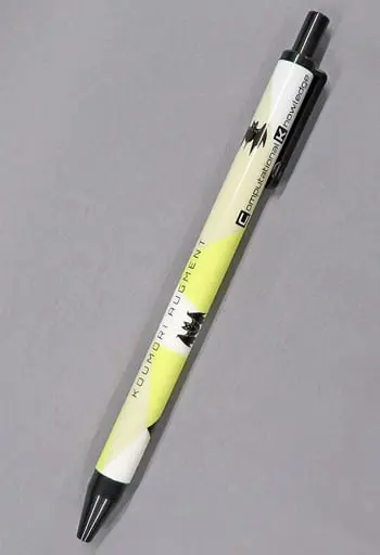 Ballpoint Pen - Stationery - Shin Kamen Rider