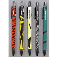 Ballpoint Pen - Stationery - Shin Kamen Rider